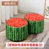 Taburete Pequeño para Uso en Casa, Taburete de Sofá de Tela, Taburete Perezoso para Cambiar Zapatos en la Sala de Estar, Banco Pequeño, Taburete Bajo, Taburete Bajo de Moda, Venta al por Mayor