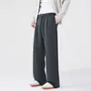 Maple House Roupa Masculina / Primavera/Outono 2026 Tricô Grosso Caimento Fluido Novo Estilo Calça Masculina de Cintura Alta com Duas Pregas Caimento Solto Versátil Perna Reta