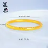 Tienda de Oro Mismo Estilo Pulsera de Hielo Triturado Dorado Arena, Pulsera Cielo Estrellado Brillante, Pulsera Redonda, Pulsera de Lujo Ligero, Regalo para Novia
