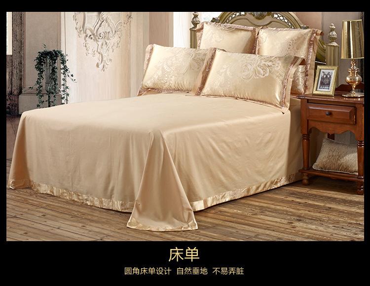 详情图(10).jpg