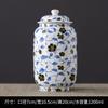 Nuevo Tarro de Cerámica Hexagonal Azul y Blanco Estilo Chino para Té, Capacidad de Media Libra, Pie Decorativo de Cerámica para el Hogar