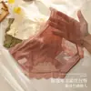 Calcinhas de Renda de Seda de Luxo para Mulheres, Cintura Média Respirável com Forro de Íons de Prata, Tanga Sexy Feminina