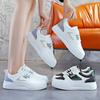 Zapatos Blancos para Mujer 2025 Primavera Nuevo Popular Versátil Casual Deportivo Zapatos de Mujer Tenis de Suela Gruesa Otoño e Invierno Zapatos Impermeables