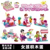 K74A Transfronterizo Niños Educativo Gashapon Equipo de Vehículos de Ingeniería Ciudad Construcción Excavadora Bloques de Construcción de Partículas Pequeñas Caja Sorpresa Juguetes