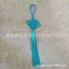 Pendente direto da fábrica impressão de pingente embalagem de caixa de presente de pingente nó chinês pingente de instrumento musical pingente de espada de madeira de pêssego China