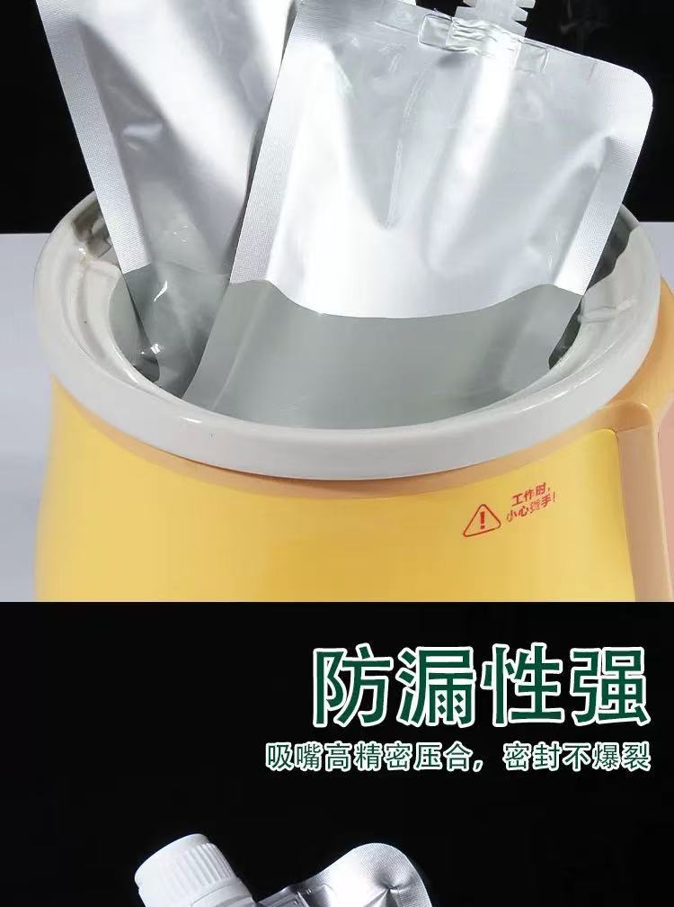 微信图片_202504300812241
