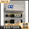 La Válvula Solenoide 521Me Componentes Neumáticos Herramientas de Ferretería Garantía de Calidad Otras Herramientas Neumáticas