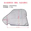 Cubierta para Cabezal de Remolque, Bolsa Protectora para Conector de RV, Cubierta para Bola de Cabezal con Protección Solar y contra la Lluvia, Cubierta para Polvo de Remolque