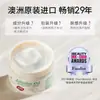 Comércio Geral G&M Aozhiman Loção Corporal de Óleo de Ovelha Hidratante Creme para Mãos de Inverno Creme Facial