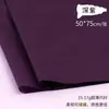 Papel Colorido para Cópia 17g Atacado Folhas Grandes 50*70 Espessado Ecológico Papel para Artesanato Diy/Manual em Estoque Entrega Rápida