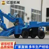Equipamento Carregador Roadheader com Rodas ZWY-80/30.75G para Limpeza de Entulho e Pedras Após Escavação de Galerias de Mina de Carvão