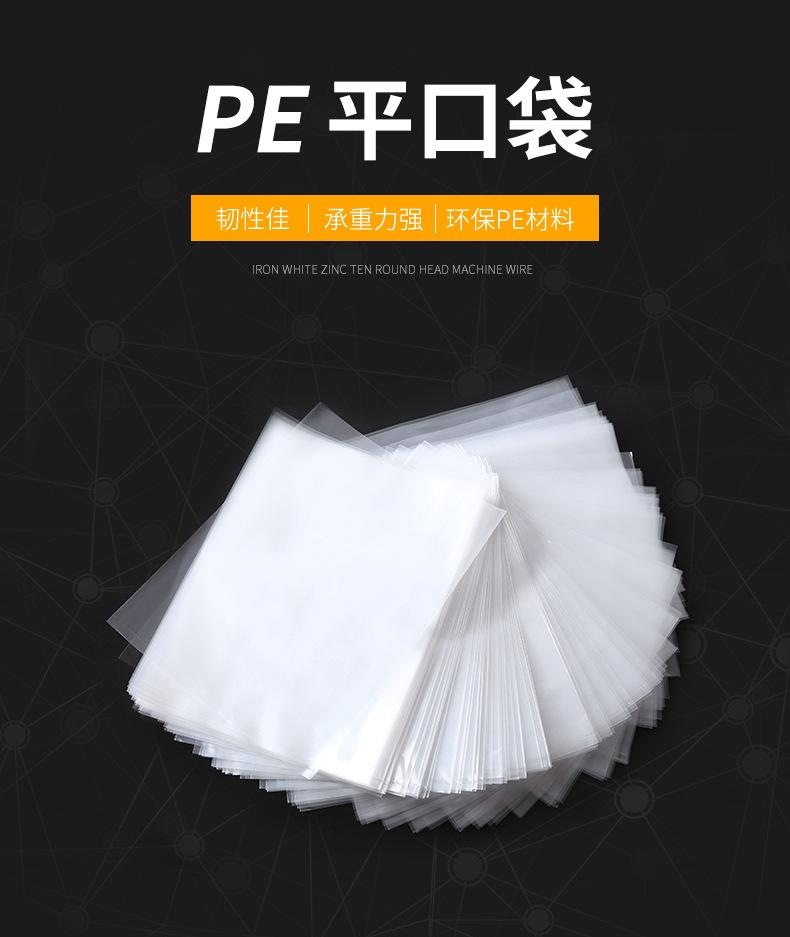 详情3(1)_01