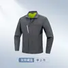 Conjunto de Ropa de Trabajo de Alta Gama para Primavera y Otoño, Duradero, Elástico, Antiestático, Top de Ropa de Oficina, Uniforme de Ingeniería para Taller Eléctrico