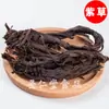 Colección de Especias al por Mayor: Anís estrellado, Canela, Hojas de laurel, Pimienta de Sichuan 50g, Comida cocinada, Receta de Cerdo estofado, Productos secos, Estofado de olla caliente, Adobo