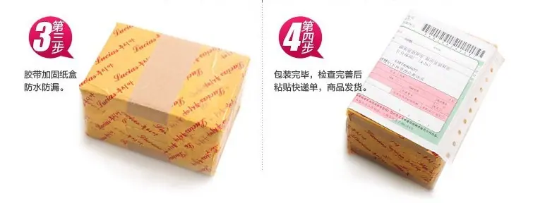 QQ截图20140526152831