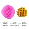 Waffle Huevo Pan Tostado Pinza Pastel de Mousse Chocolate Vela Aromática Molde de Silicona