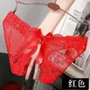 Hermosa y Atractiva Ropa Interior Erótica Calzones Abiertos con Malla de Encaje Transpirable Mariposa Hueca Tanga Sexy para Mujeres