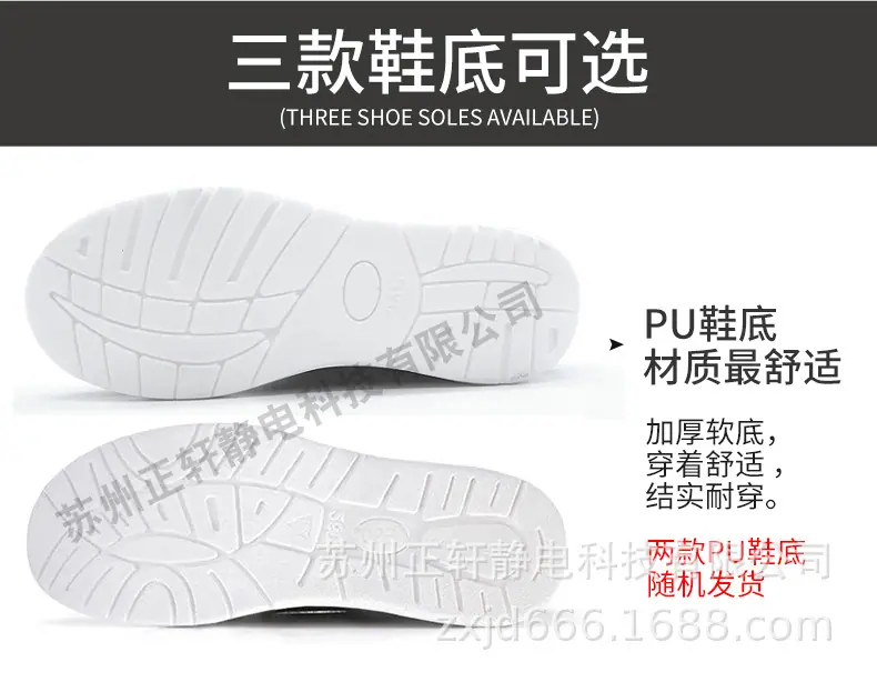 四孔鞋_12.jpg