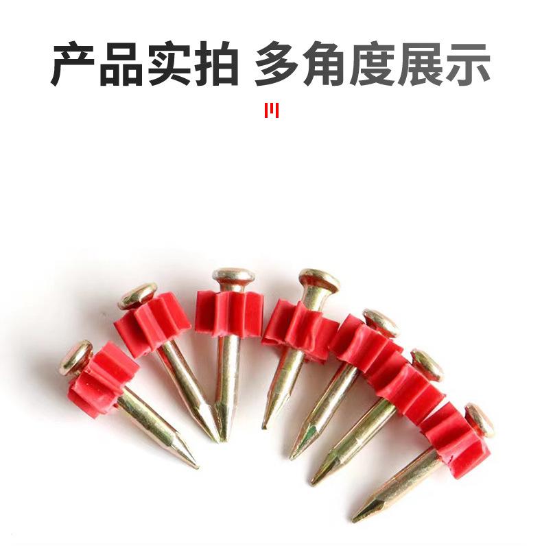 射钉详情页_11.jpg