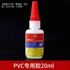Materiales para Maquetas Arquitectónicas Hecho a Mano DIY Rodapié Tablero de Espuma de PVC Publicidad Tablero de Espuma de Alta Densidad