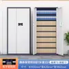 Gabinete de Seguridad Electrónico Cerradura con Contraseña Archivador Caja Fuerte de Hierro Engrosado Oficina Cerradura de Huella Digital Gabinete de Datos Archivador