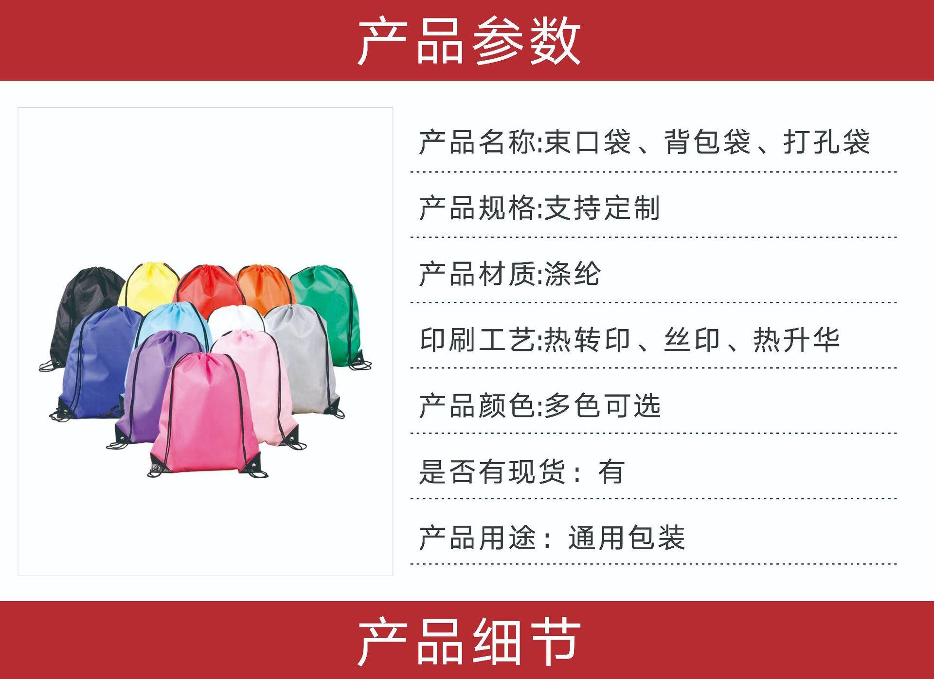 01_001【80.0cm×58.3cm】.JP