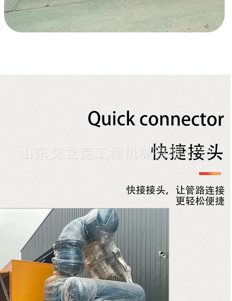 详情图片_08.jpg
