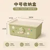Caja de almacenamiento a prueba de polvo con tapa para ropa del hogar, juguetes, bocadillos, libros, organizador de plástico de gran capacidad para dormitorio