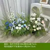 Flores y Plantas Artificiales para Decoración, Arreglo de Paisajismo Interior y Exterior, Exhibiciones Florales, Macetas, Bancos de Flores y Paisajismo con Vegetación