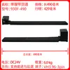 Accesorios para máquinas expendedoras: cinta transportadora de seguimiento, canal de mercancías, correa síncrona, canal de entrega, cinta de lona, plástico PVC con motor