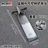 Pala para trasplantar plántulas de Luoyang, pala para cavar raíces de árboles, zanja, hoyo, artefacto, pala para raíces de loto, pala para cavar tierra, herramienta especial para cavar brotes de bambú, pala para cavar árboles de acero al manganeso