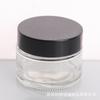 Envases de Crema al por Mayor 30g Transparente Dorados, Plateados, Negros con Tapa Botellas Pequeñas para Muestras Paquete de Prueba Envases para Crema Facial Crema de Ojos con Impresión de Logo