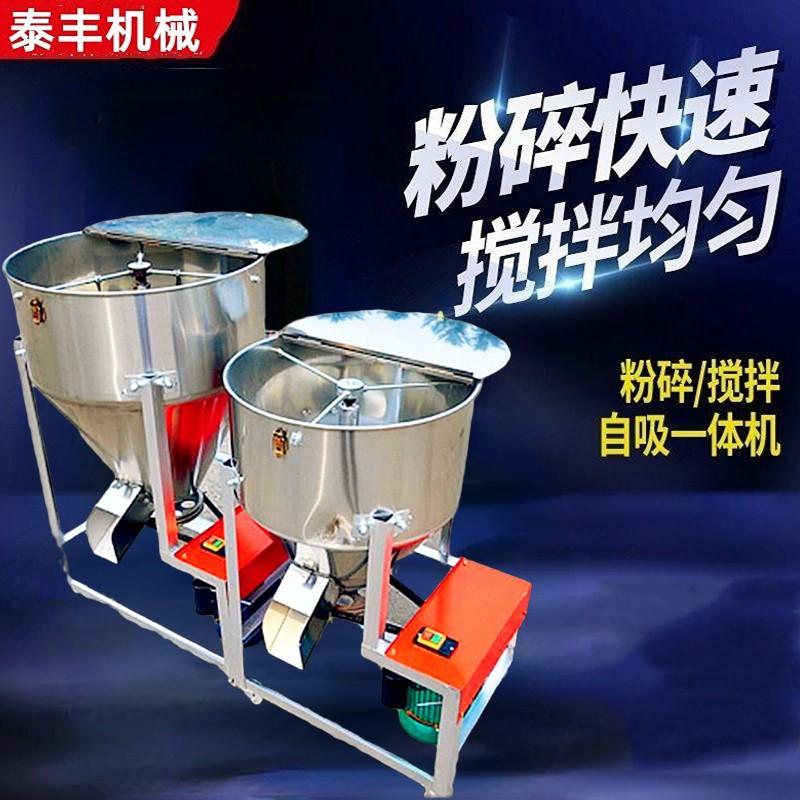 两台.jpg