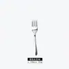 Cubiertos de Acero Inoxidable 1010, Cuchillo, Tenedor y Cuchara Vajilla Occidental Cuchillo para Bistec, Tenedor y Cuchara Creativo Juego de Regalo de Vajilla de Cuchillo y Tenedor de Acero Inoxidable