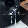 Aleación de titanio F136 circonita mariposa cilíndrico gota de agua colgante perno de cartílago piercing de titanio G23 joyería de piercing de titanio perno de oreja con rosca interna