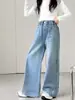 Pantalones para niñas, estilo fino de verano, nueva ropa infantil 2026, jeans rectos de pierna ancha, elegantes y geniales para niñas, otoño