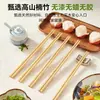 Palitos descartáveis longos para uso doméstico de bambu embalados individualmente palitos carbonizados para levar fast food restaurante sanitário comercial espessados