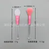 Brochas de Maquillaje Macaron, Brocha para Iluminador Transfronteriza, Brocha para Polvo Suelto, Brocha para Rubor, Brocha de Silicona para Mascarilla, Herramienta Aplicadora de Mascarilla de Barro
