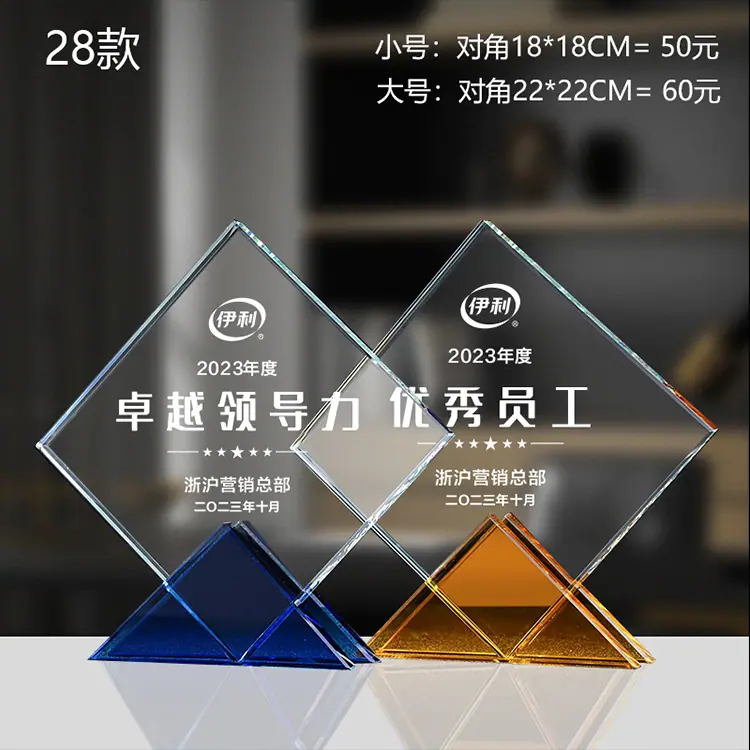 详情图_29.jpg