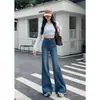 Jeans Microlar para Mujer 2025 Primavera y Otoño Nuevos Pantalones de Pierna Ancha Ajustados Elásticos Tipo Herradura Pantalones de Pierna Muy Ancha