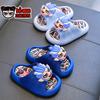 Sandalias y pantuflas de verano para niños Ao Bing, antideslizantes, de suela suave, para playa y baño en interiores, para padres e hijos.