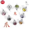 Pendientes de Titanio F136 Garra de Dragón Incrustados con Perlas de Circonita Fabricante Transfronterizo Cuerpo de Aleación de Titanio G23 Joyería para Perforación de Oreja Clavos para Cartílago de la Oreja