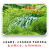 Jiuzhaigou Changhai Tanque de Cinco Cores Mar Wuhua Lago Espelho Mar de Bambu Árvore Mar de Juncos Gou Zheng Ímã de Geladeira Souvenir Turístico