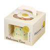 Envío Gratis Cajas de Empaque para Hornear de 4 pulgadas Cajas Mini para Mousse de 4 pulgadas Cajas Tipo Bolsa para Pasteles Cajas de Empaque para Cheesecake de 4 pulgadas