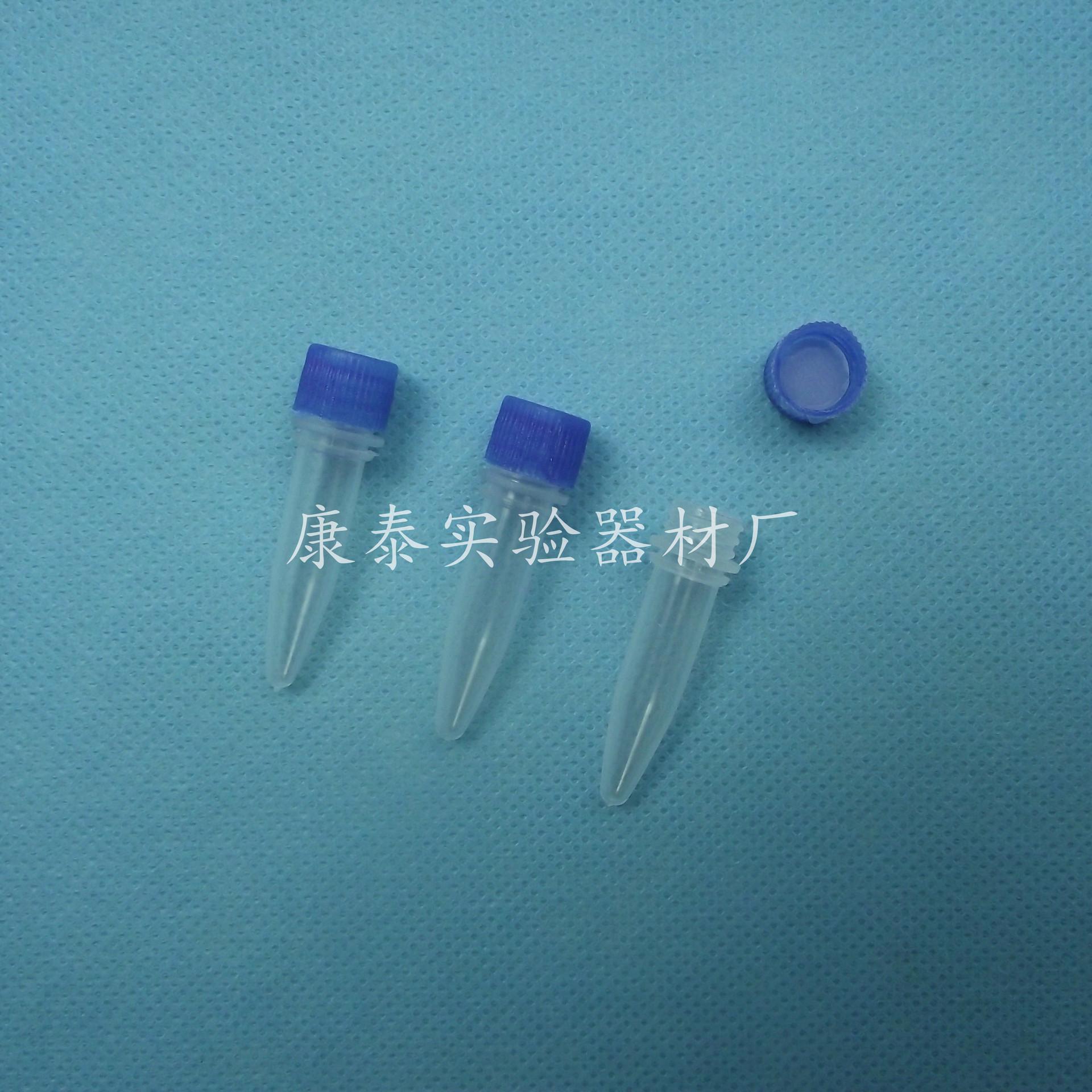 DSCF3794_2345看图王