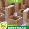 Caja de Bambú, Caja de Madera de Bambú, Caja Exhibidora de Collares y Joyería de Mostrador, Caja de Colección de Escritorio, Caja de Madera Accesorio de Fotografía, Caja Tejida de Bambú