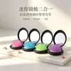 Conjunto Fofo de Pente Dobrável e Espelho, Pente Mini Portátil com Almofada de Ar para Maquiagem e Cabelo para Mulheres e Meninas