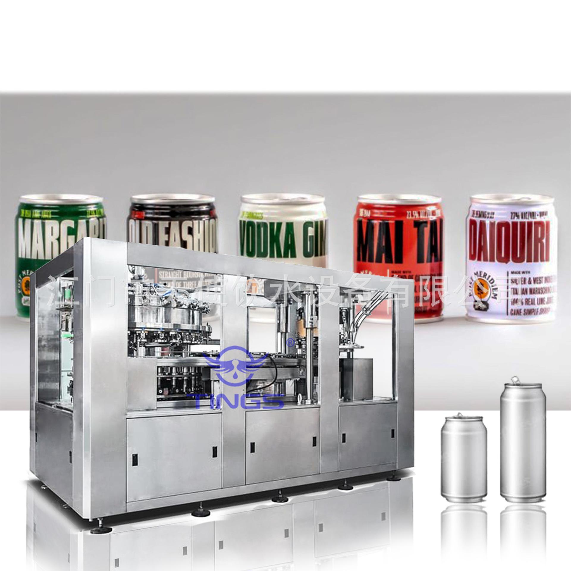 can drinks filling machine 5