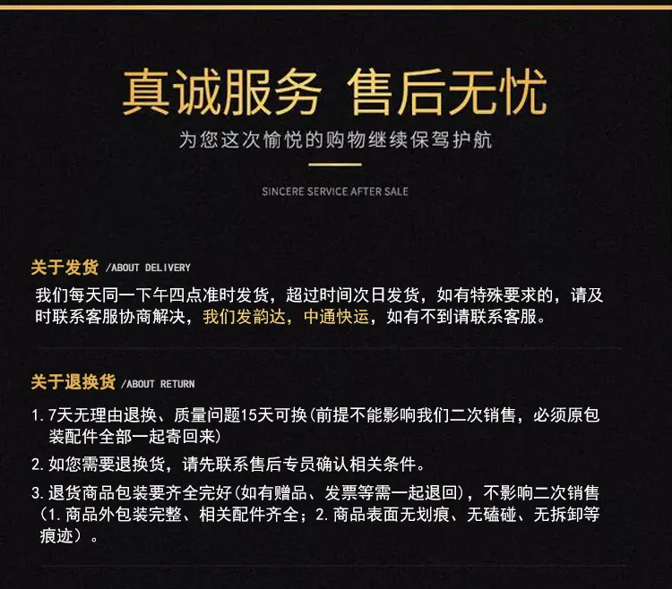 详情_09.jpg