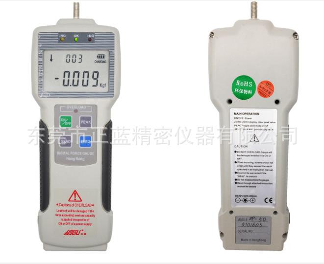 数显推拉力计艾固